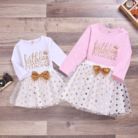 uploads/erp/collection/images/Baby Clothing/jiashunfoshan/XU0405347/img_b/img_b_XU0405347_1_SSUcHMGYXP8KNzN1epM7pr-p0WF8QbhE